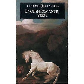 Englische Versroman (Dichter)