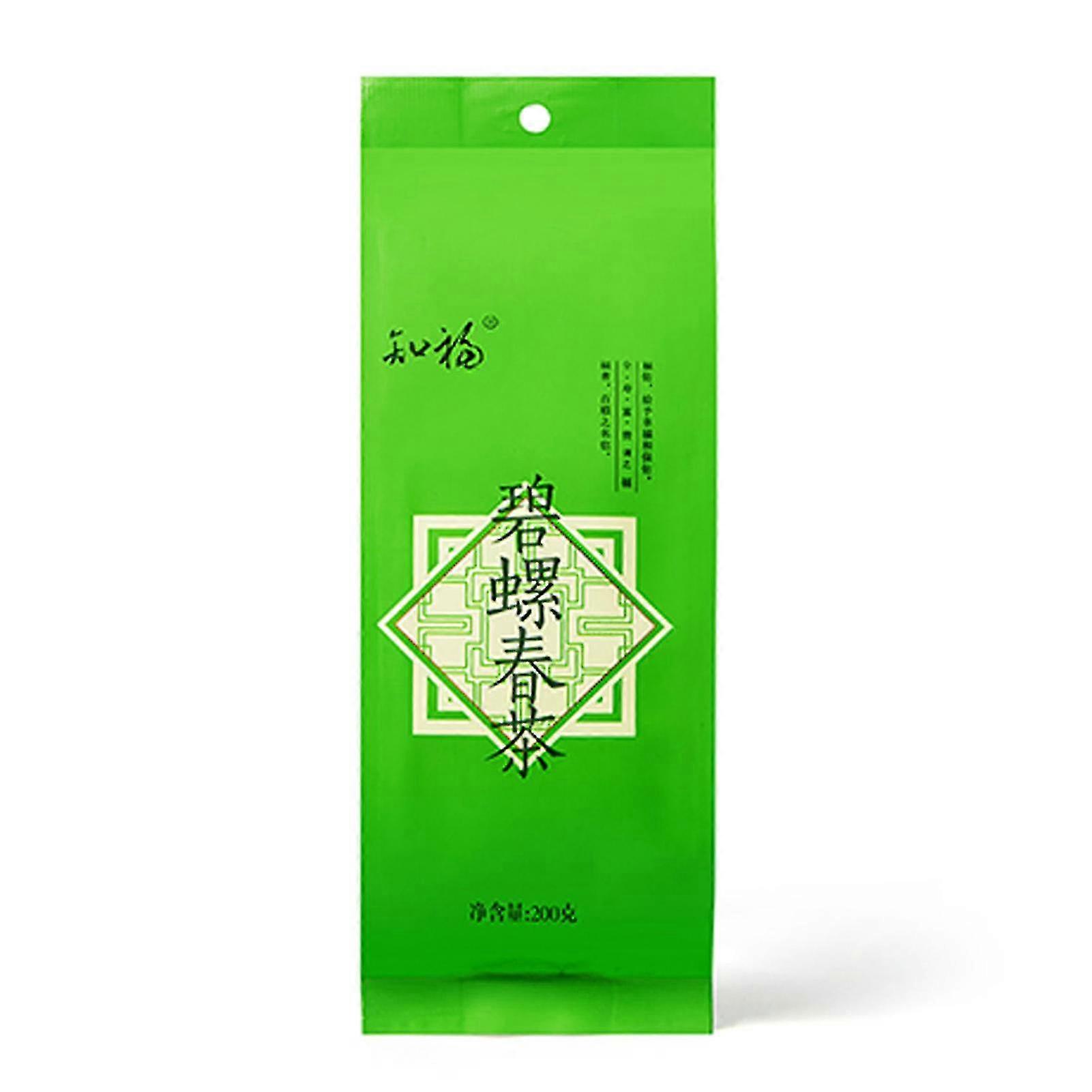 200g de thé Suzhou Biluochun Nese Tea cueilli avant que Ness ne pousse la saveur dans des sachets