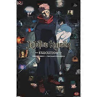 Jujutsu Kaisen: Season 3 (2026) - IMAX Key Art Jigsaw Puzzle AD791