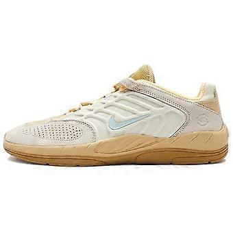 Nike Sb Vertebrae Kokosmælk Jade Ice FZ4878-100