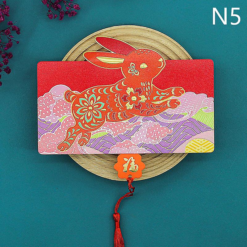 1pc 2023 New Year Of The Rabbit Folding Red Packet Spring Festival Red Envelope