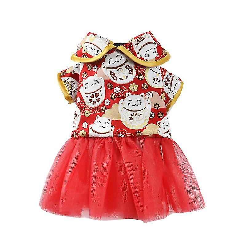 The New 1pcs Chinese Style Pet Clothes