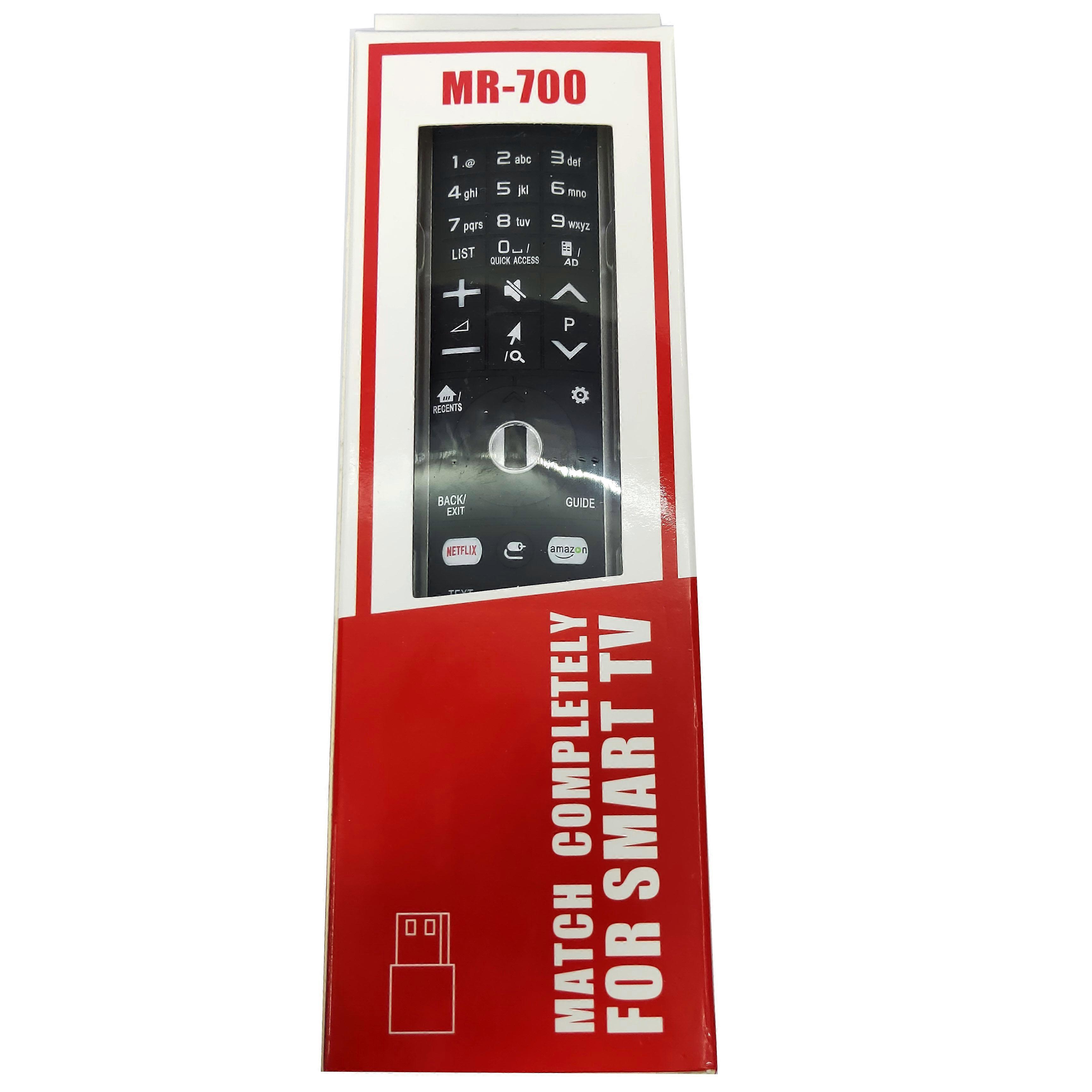 MR-700 Replacement for LG Smart TV Remote Control