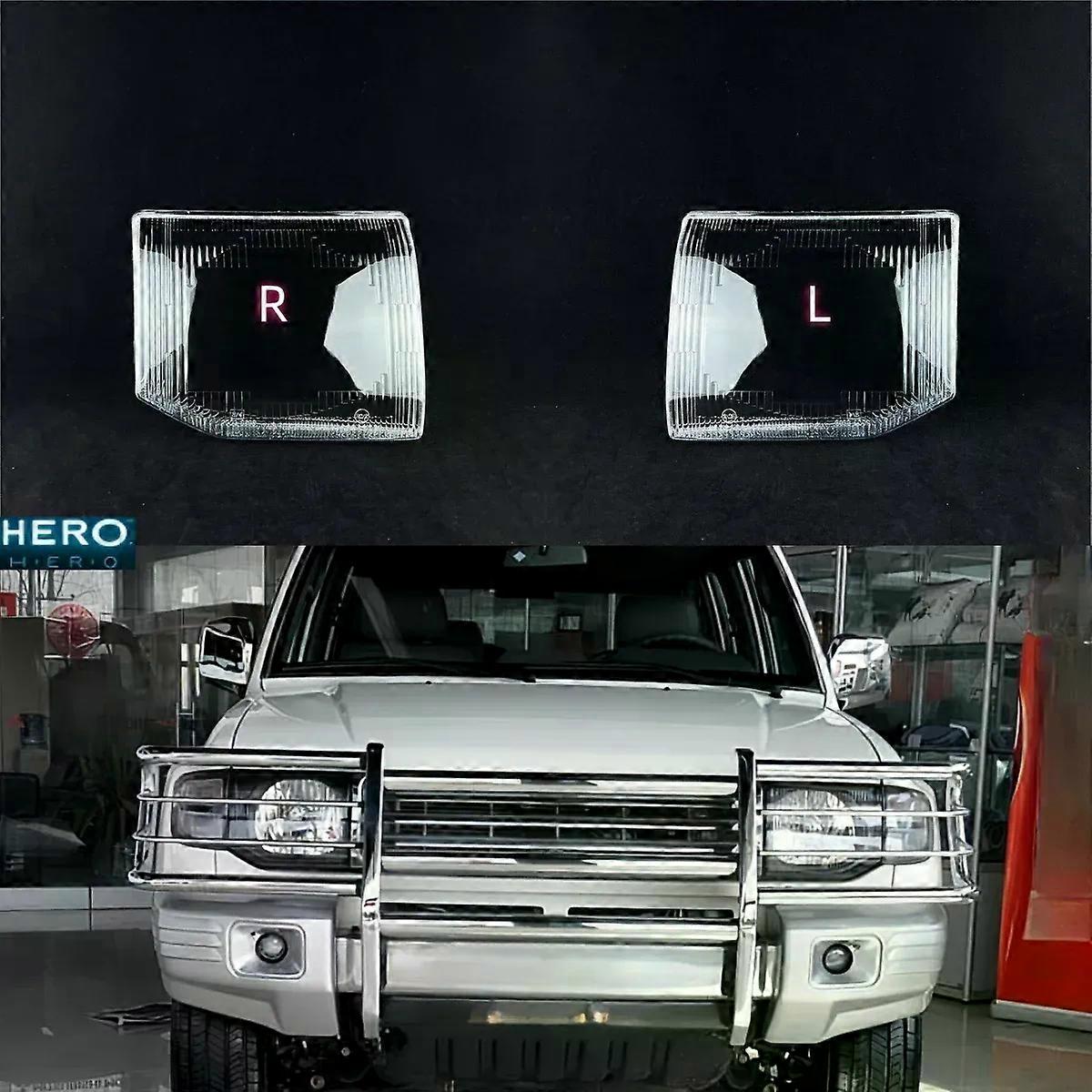 High qualityFor Mitsubishi Pajero V31 V32 V33 Car Products Headlights Lamp Lens Replace The Original Lampshade