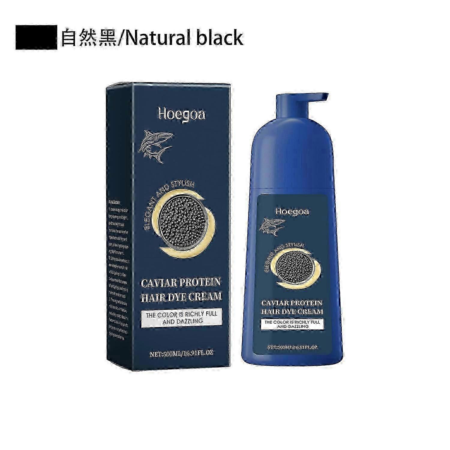 Hoegoa 鱼子酱蛋白护发霜温和滋养易染植物提取物护发时尚美发公司