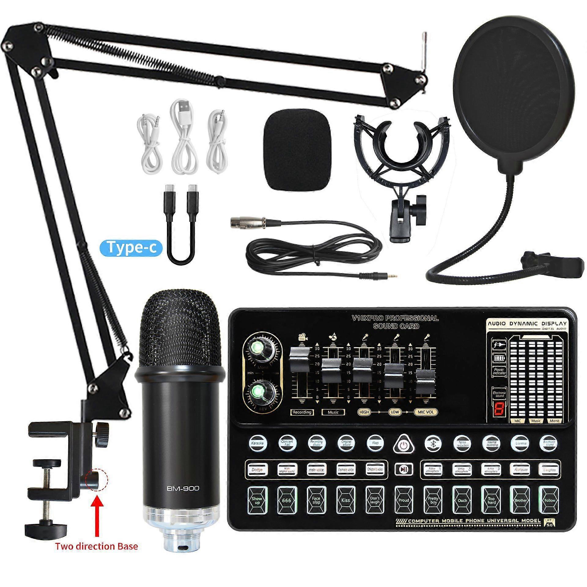 Sound Card Equipment Microphone Mobile Phone Computer Sound Card Set Game Singing Live Broadcast Set