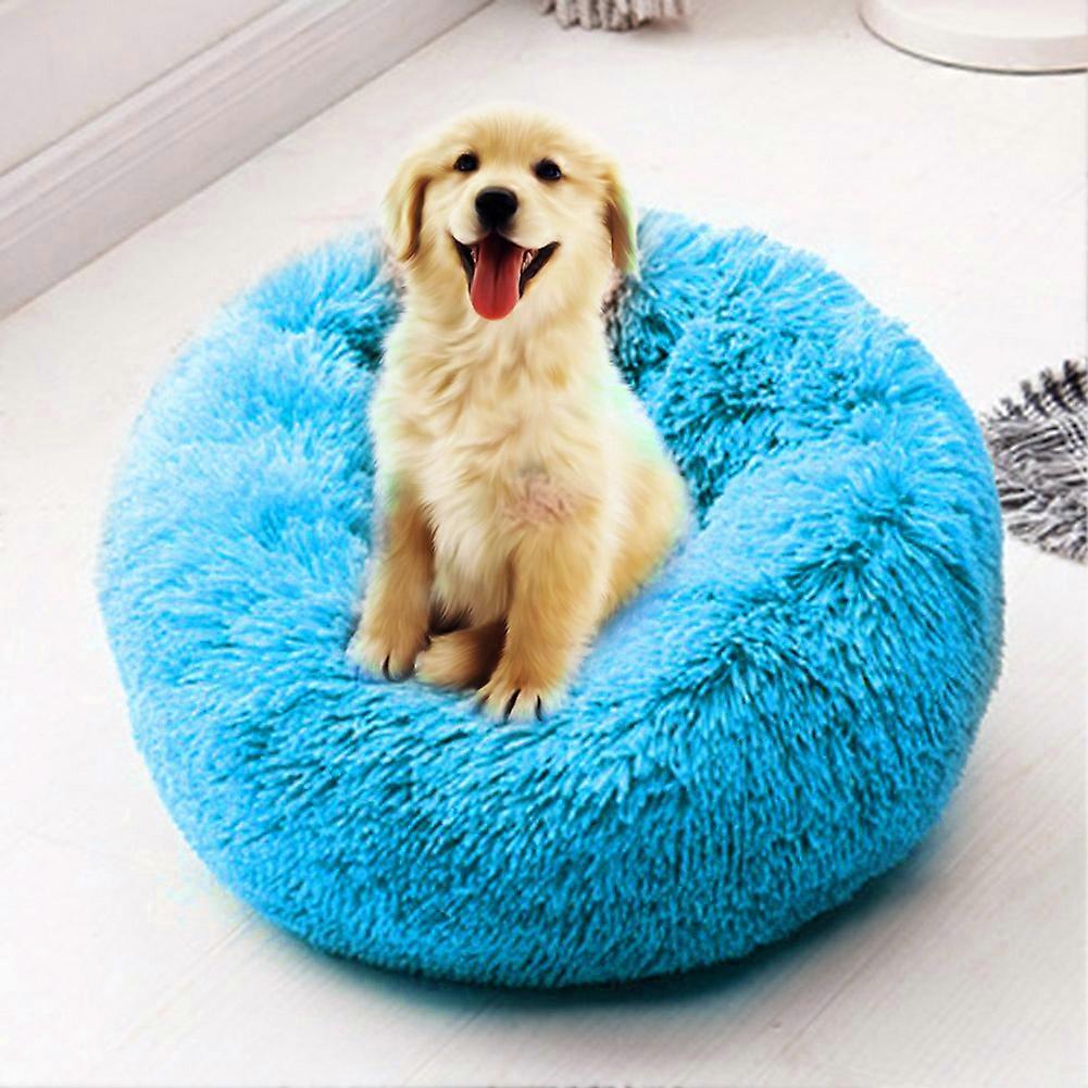Portable Durable Pet Nest Foldable Round Cashmere Kennel Wear-resistant Comfortable Dog Cats Puppy House Warm Bed
