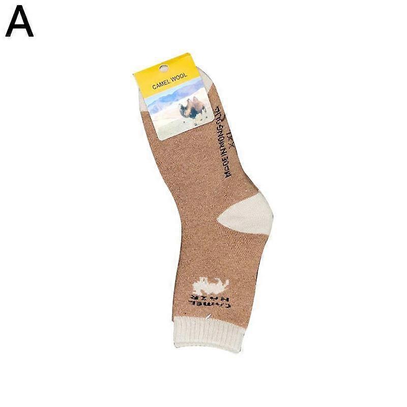 1 Pair Men Winter Camel Warm Couples Outdoor Cold Weather Wool Sock