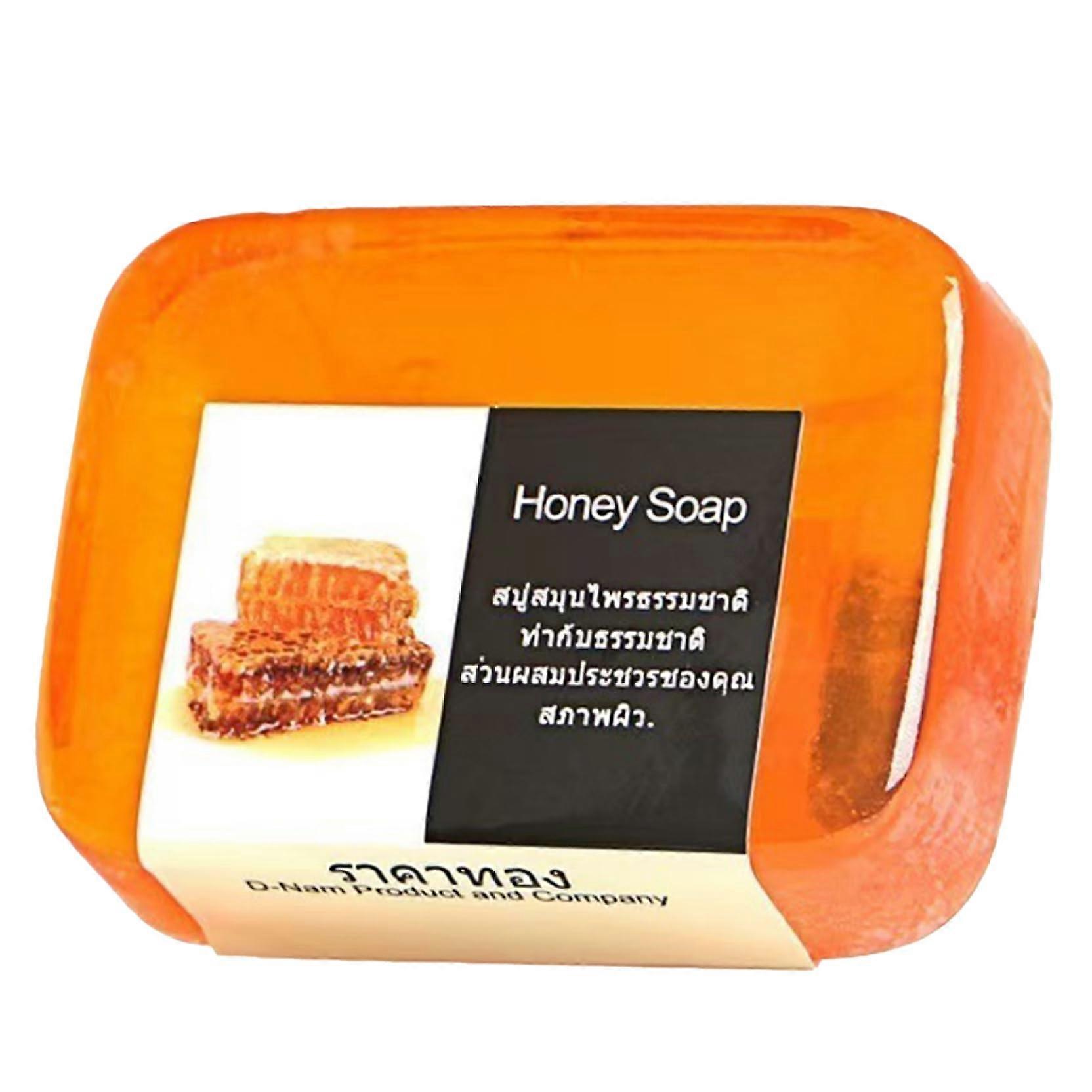 Moisturizing Soap Bar with Deep Hydration for Sensitive Skin, Handmade Honey Scent, One Size