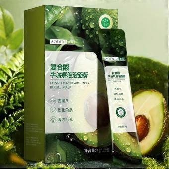 Avocado-Algen-Gesichtsmaske: Tiefenreinigung, Verfeinerung der Poren, Aufhellung und Feuchtigkeitspflege. Reise-Set mit Gesichtsmasken für die Hautpflege.