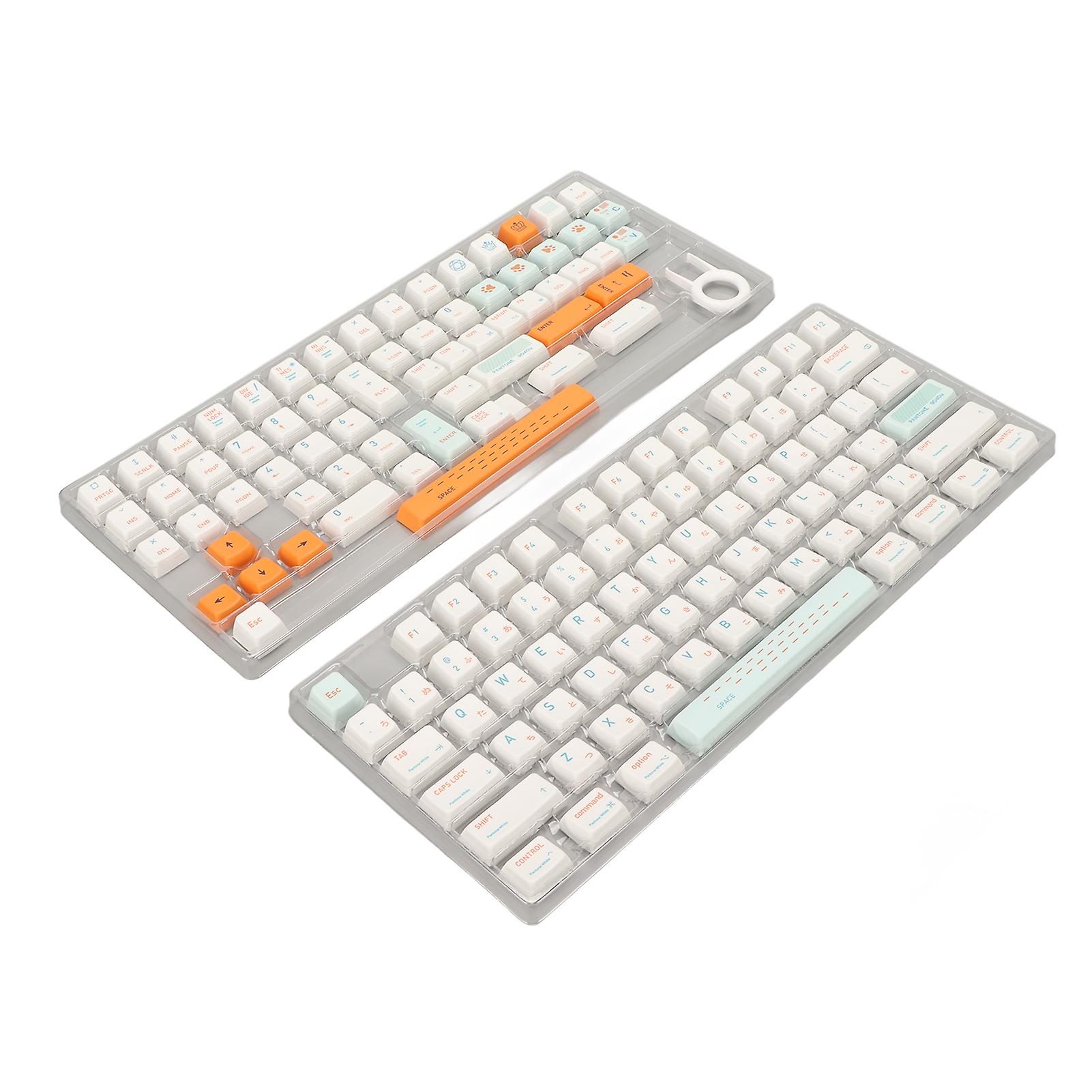 138 Keys Mechanical Keyboard Keycaps Heat Lifting Process Ergonomic PBT DIY For MDA Height Keyboard Keycaps