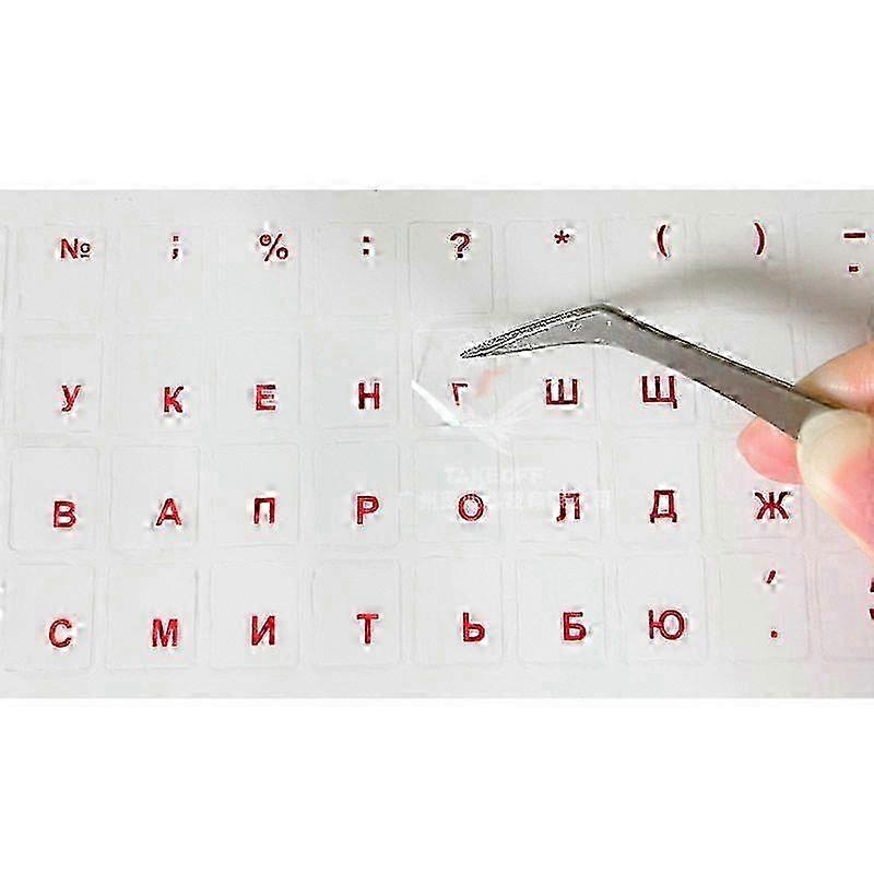 Universal Red Letter Keyboard Stickers for PCs and Mac Laptops