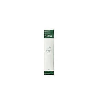2pcsSleeping Gel Mask, No-wash Leave-on Smear Mask, Hydrating Night Moisturizer Skin Care