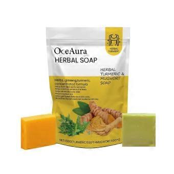 Turmeric Herbal Beauty Soap - Deep Cleansing, Moisturizing, Oil Control, Natural Glow, 103g,HJ-01