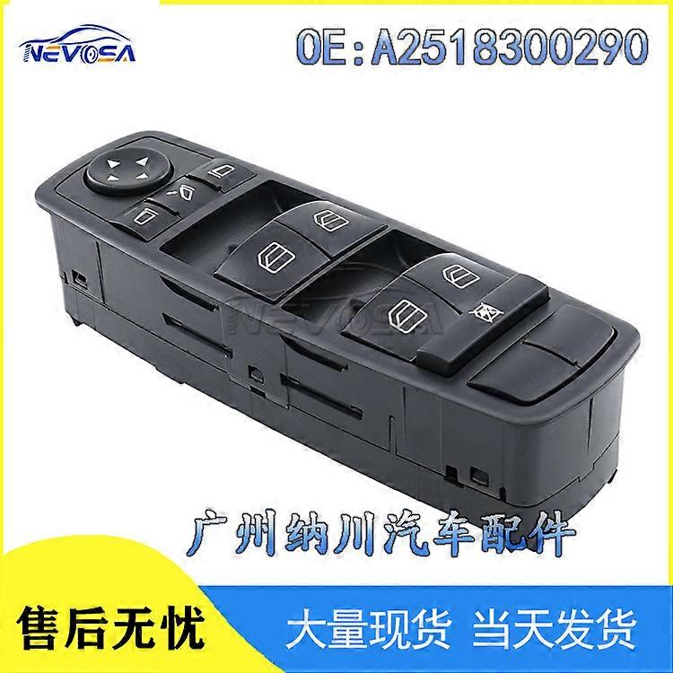 Ισχύει για τη Mercedes-Benz ML450ML350W164 διακόπτης ανύψωσης γυαλιού ηλεκτρικός διακόπτης παραθύρου A2518300290