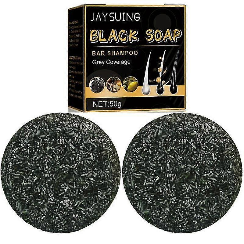 2pcs H H Ening Bar For Easy H Dye