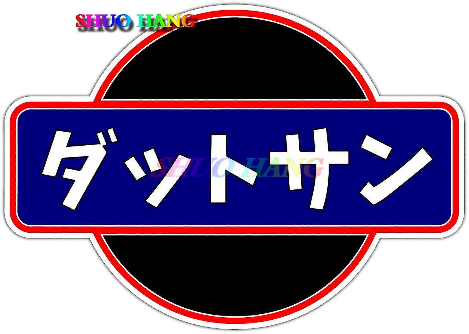 Datsun Japanese Racing Speed Vinyl Vinyl Sticker LOGO Truck