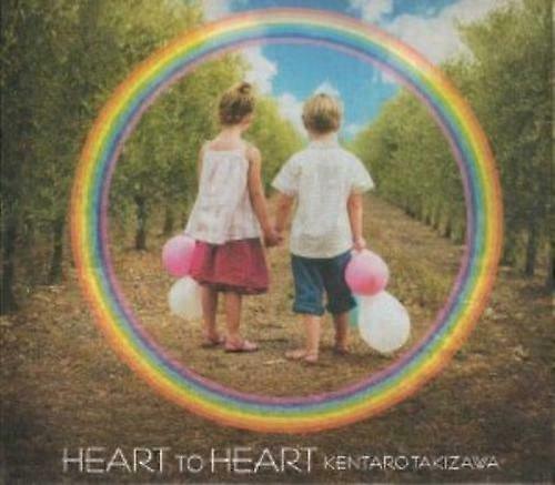Kentaro Takizawa Hjerte til hjerte CD