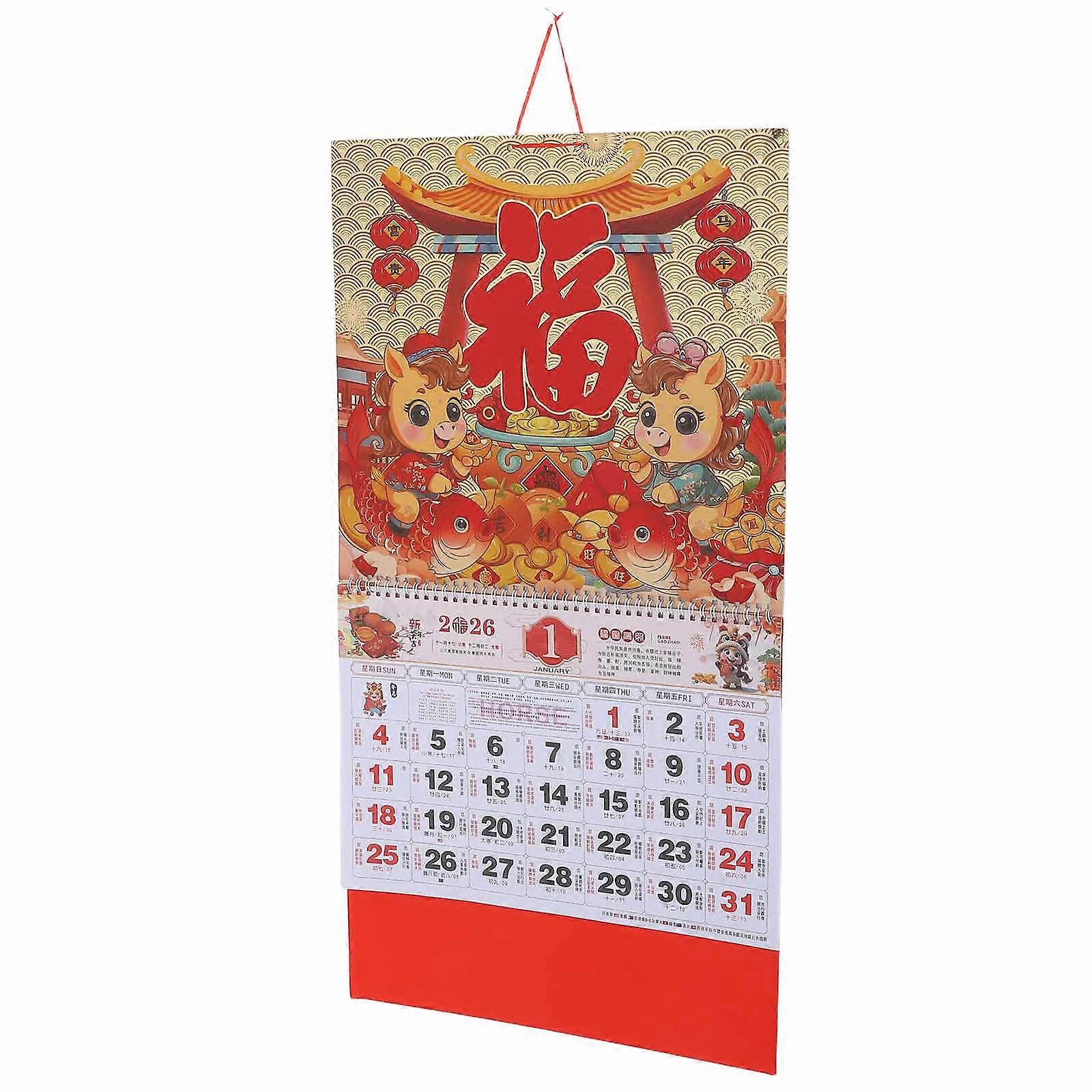 Chinese New Year Horse Wall Calendar   Traditional Lunar Year Planner with Clear Dates and Solar Terms, Monthly Hanging Calendar for Office and Home