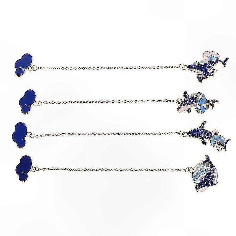 Set of 4 Educational Bookmarks for Students