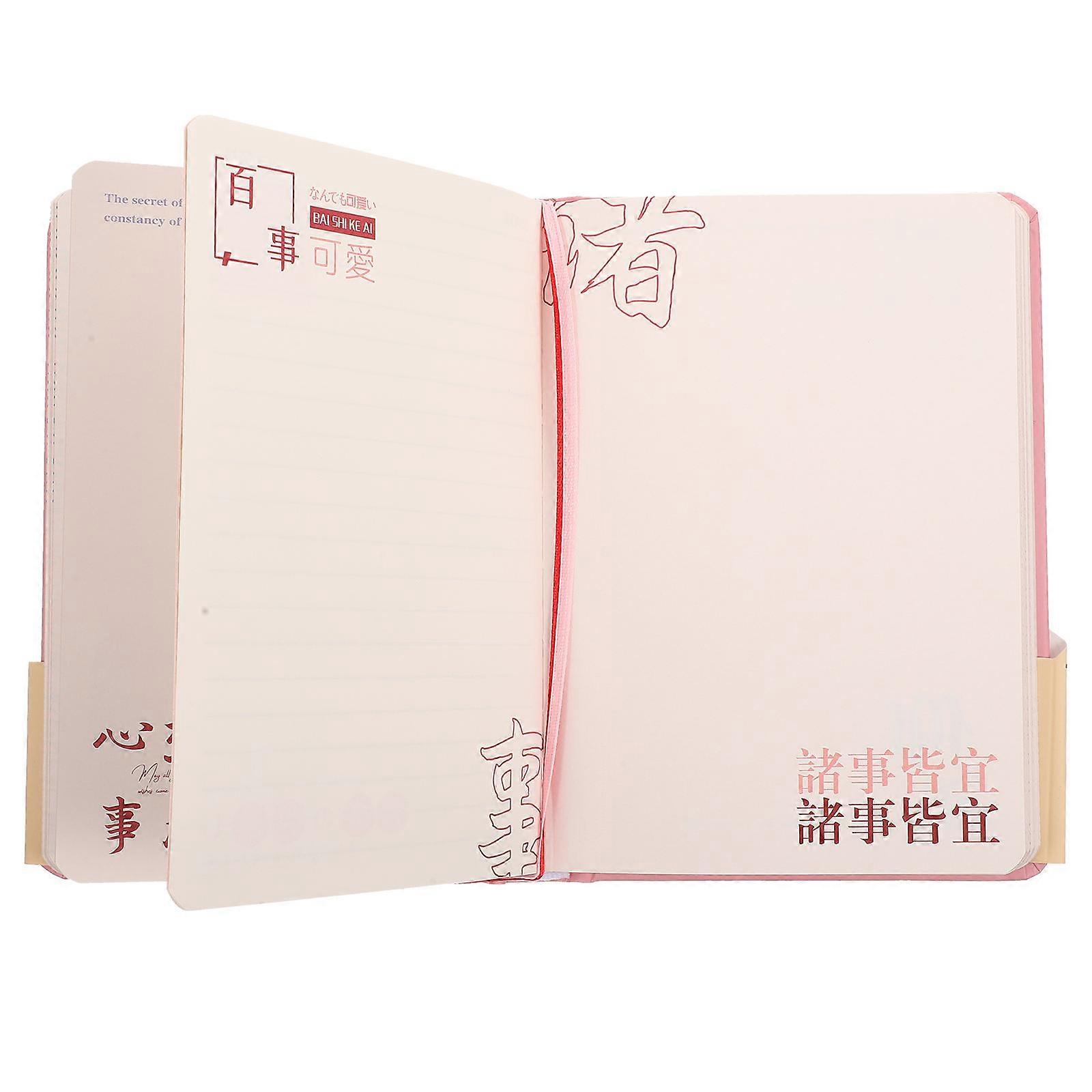 Simple Practical Notepad Intended For Students And Office Workers 18.3X13.2X2CM With Colorful Design 1Pcs