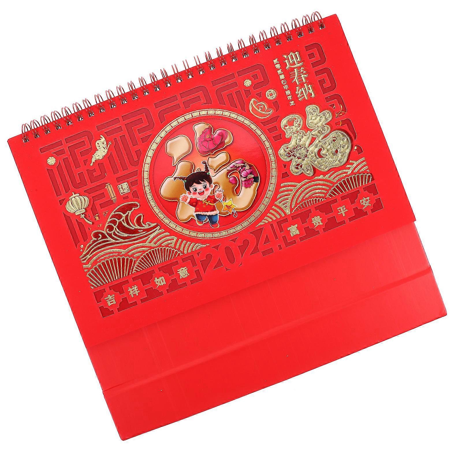 Dragon Year Calendar Desktop Calendar for Daily Use with Coil Binding 2024