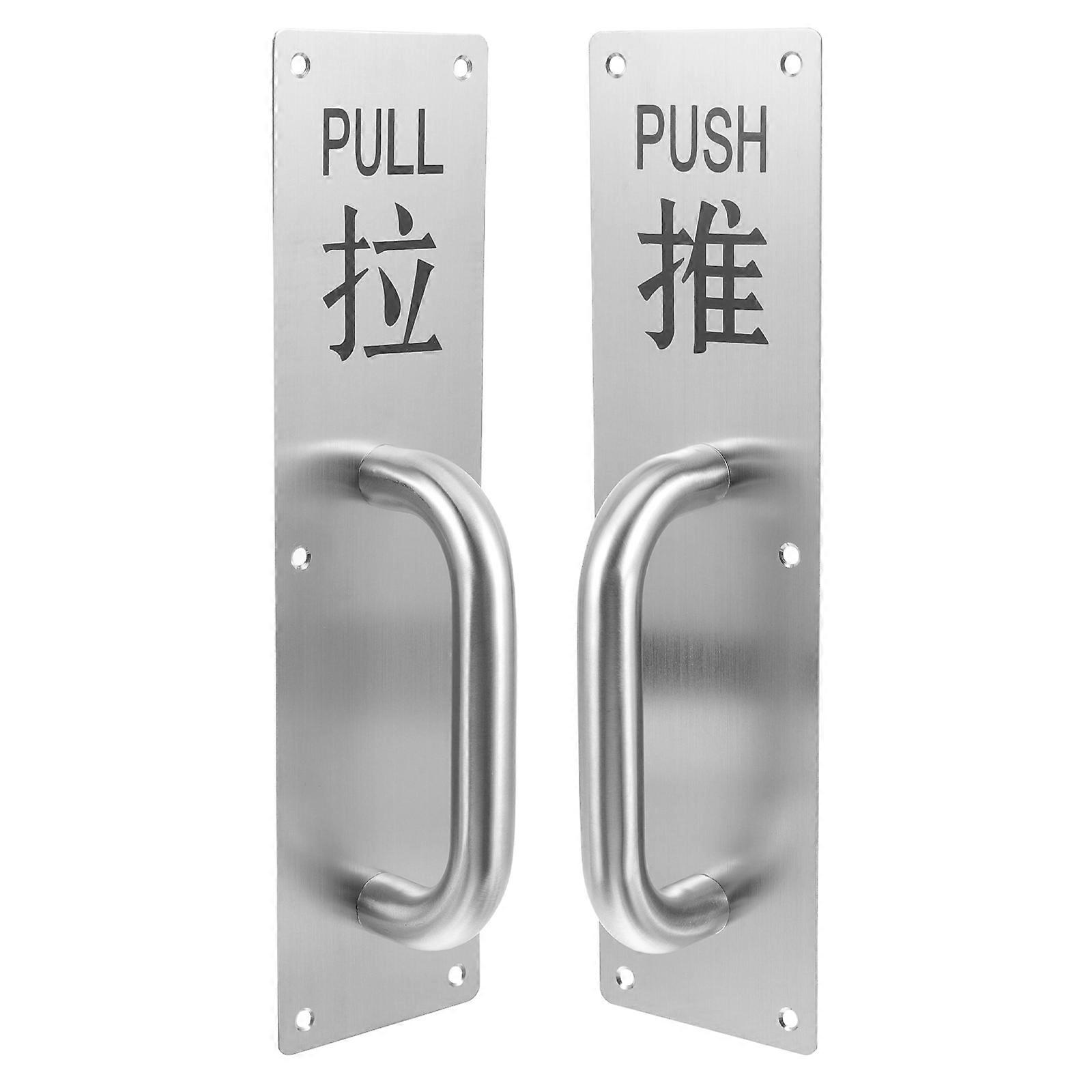 Warning Handle Commercial Door Handle for 1Set Barn Door Pull