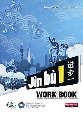 Jin Bu Chinese Workbook Pack 1 1114 Mandarin Chinese by Hua Yan Paperback Book