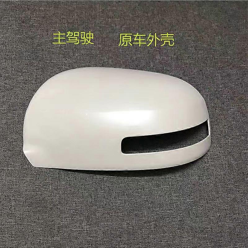 Suitable For Mitsubishi Outlander Rearview Mirror Turn Signal Housing Reversing Mirror Cover