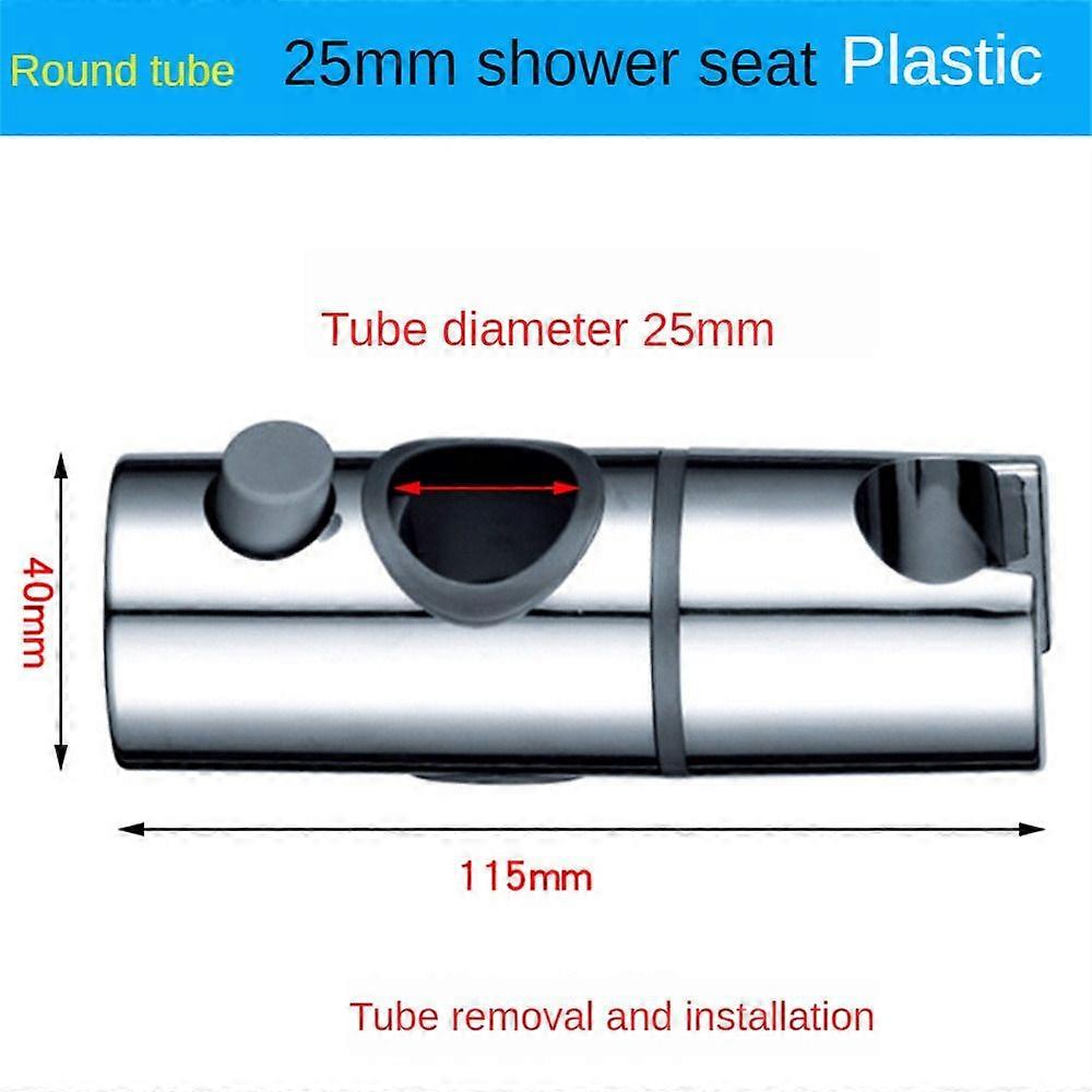 Universal Shower Card Slot Shower Bracket Fixture Lifting Button Electroplated