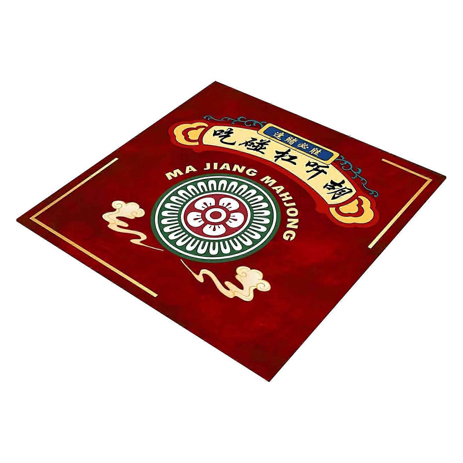 Mahjong Mat Reduction Mahjongg Table Mat Mahjong Accessories Tablecloth Game Poker Domino Game Game Mat For Card Board And Tile Games 80x80cm