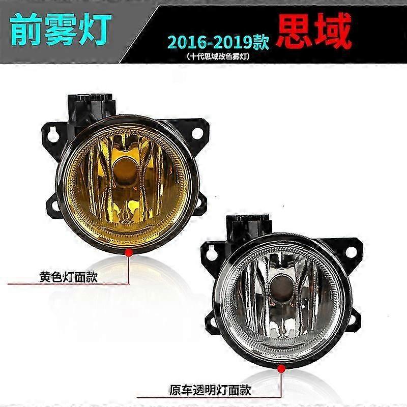 Excellent Suitable Fit For  Toyota 21/22 New Front Led Fog Light Assembly Daytime Running Lights And Front Bumper Lights