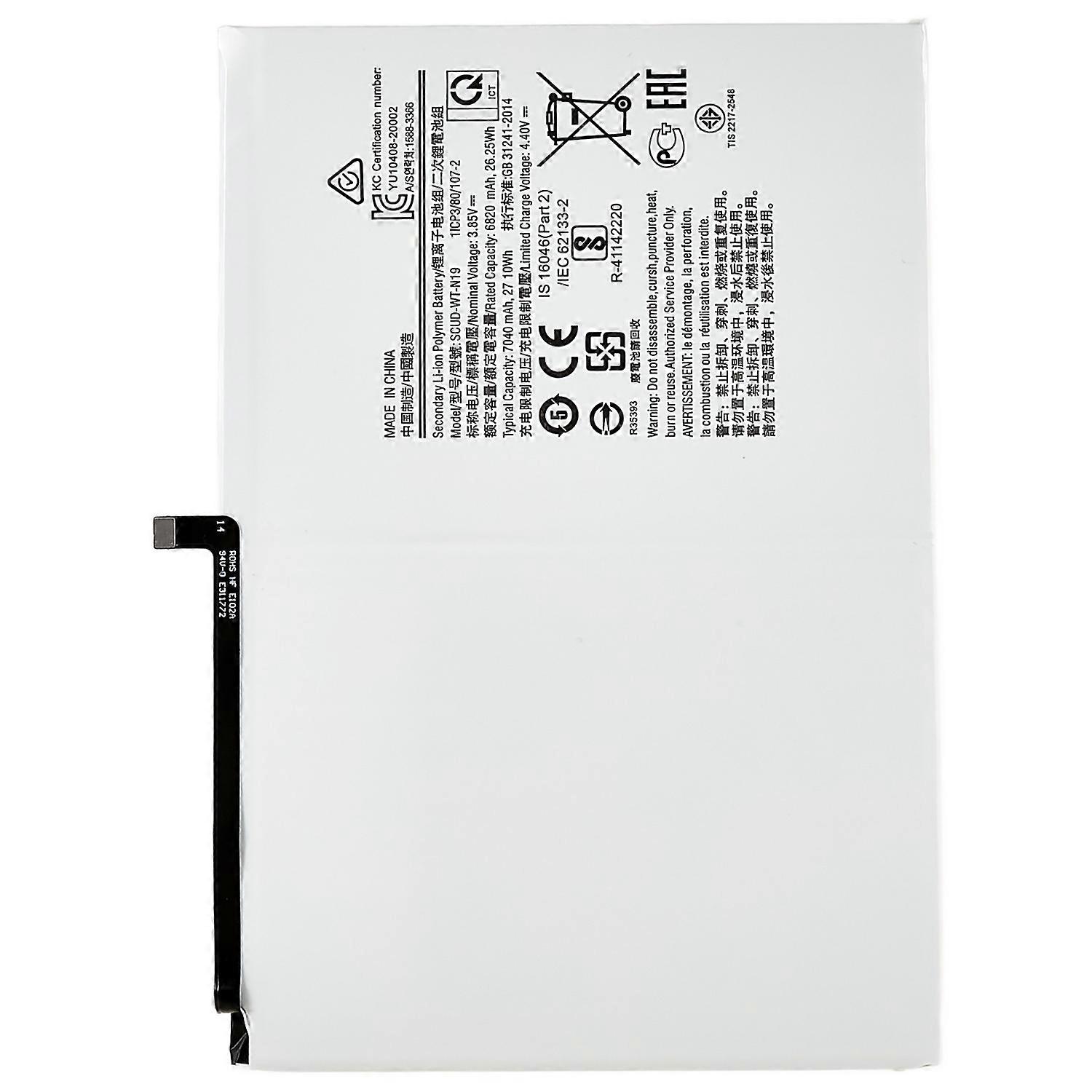 Pour Samsung Galaxy Tab A7 10.4 (2020) T500 505 3.85V 6820mAh Li ion Batterie Polymère Pièce d’assemblage (E