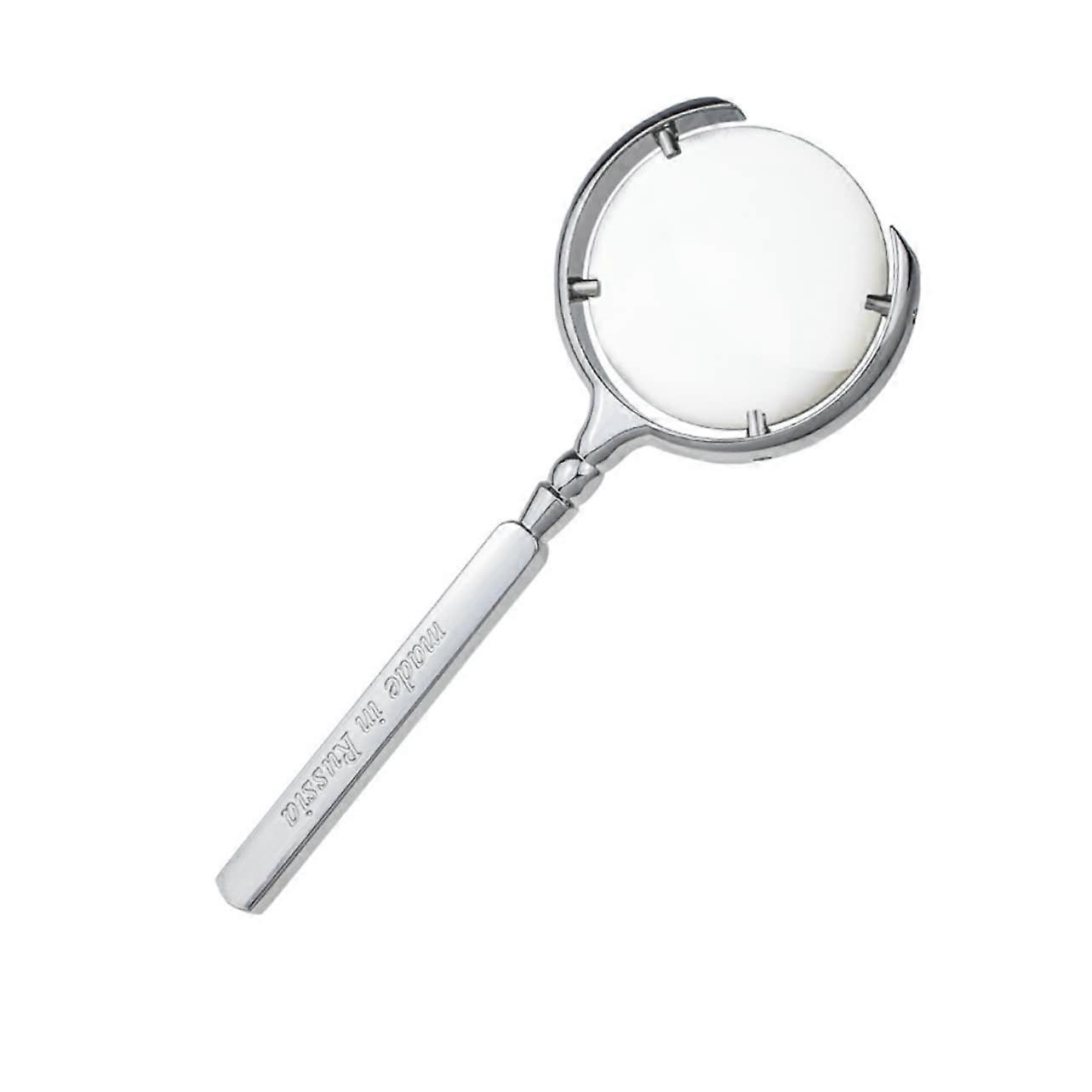Handlupe 8-fache Leselupe Tragbar aus Glas mit Griff Inspektionslupe Metall Silber für Erkundungen und Beobachtungen