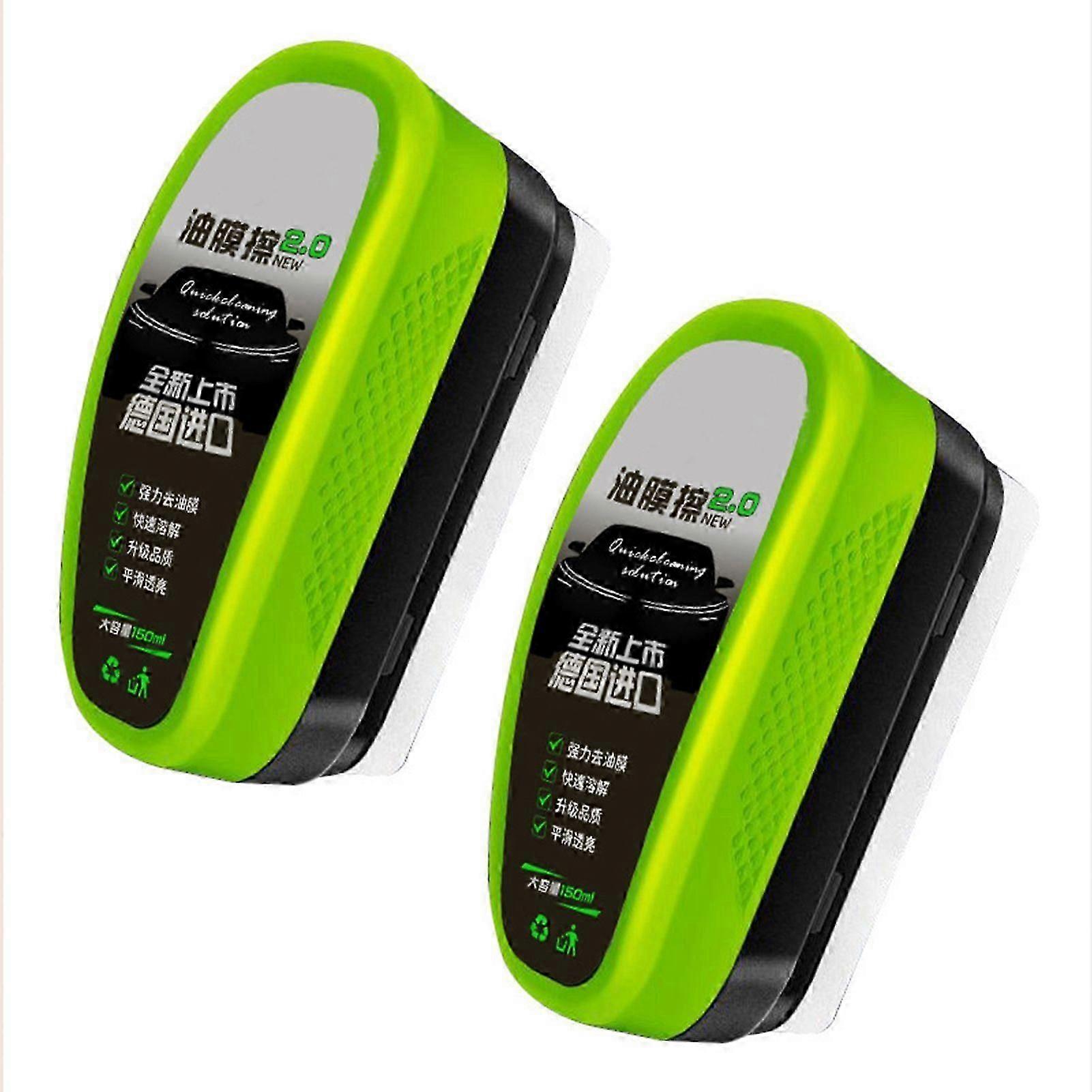 Clear Vision 汽车玻璃清洁剂，汽车挡风玻璃清洁剂，有效玻璃油膜清洁刷