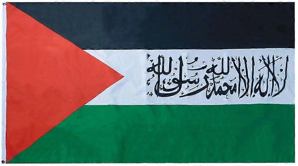 Free Palestine Shahada Scripture Flag Grommets SD-1208