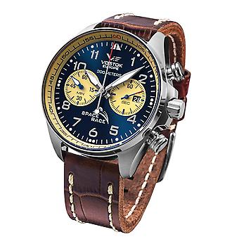 Space race Men's Analog Quartz Watch with Cowhide Bracelet 6S21-325A667