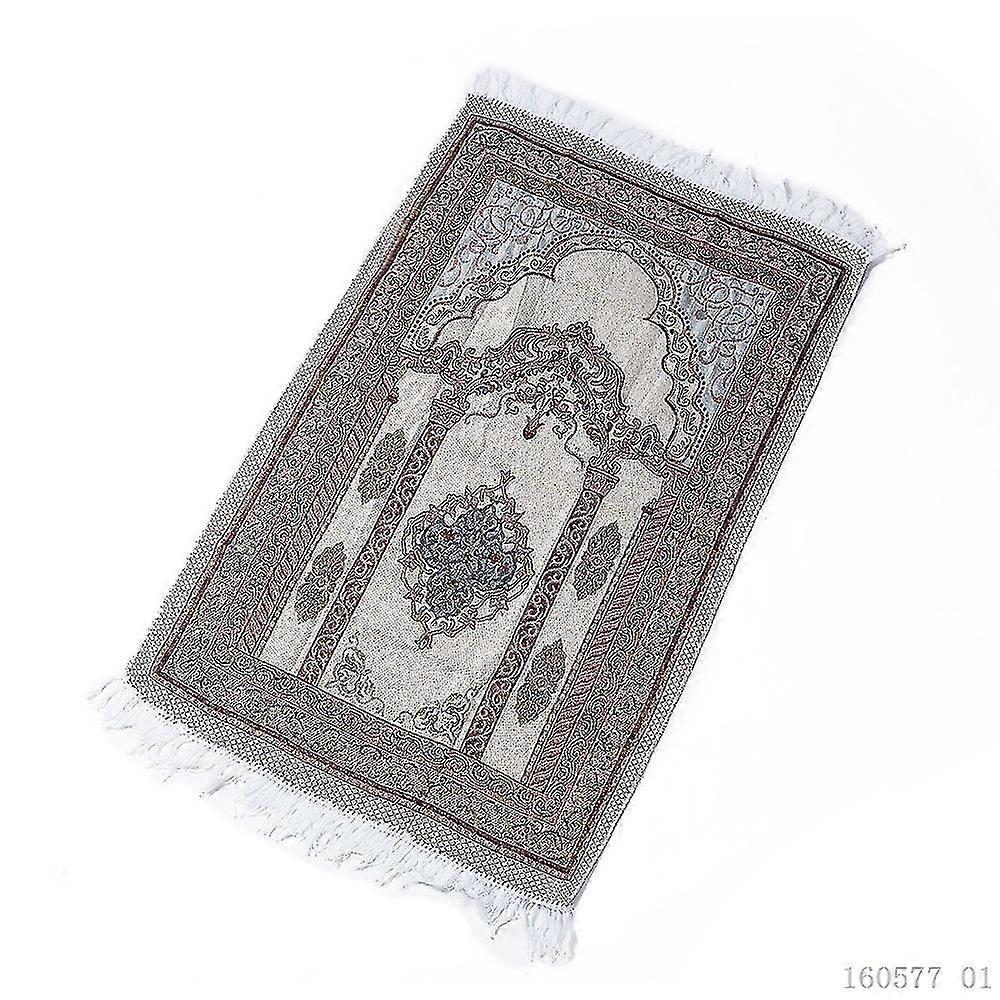 Lightweight Muslim Prayer Rug