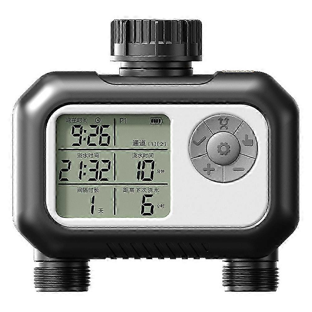 Outdoor 2 Zone Waterproof Garden Timer