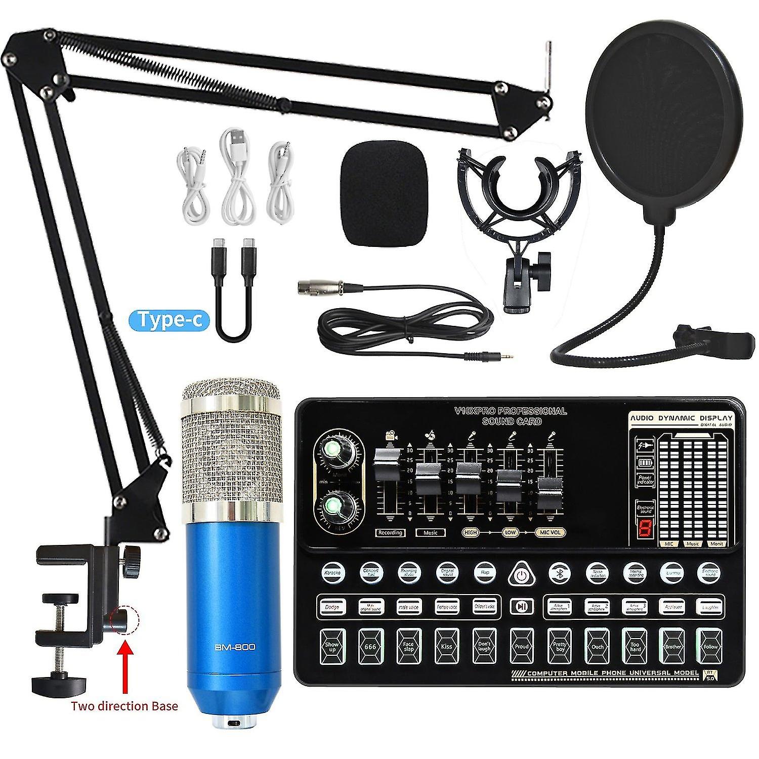 Sound card equipment microphone mobile phone computer sound card set game singing live broadcast set