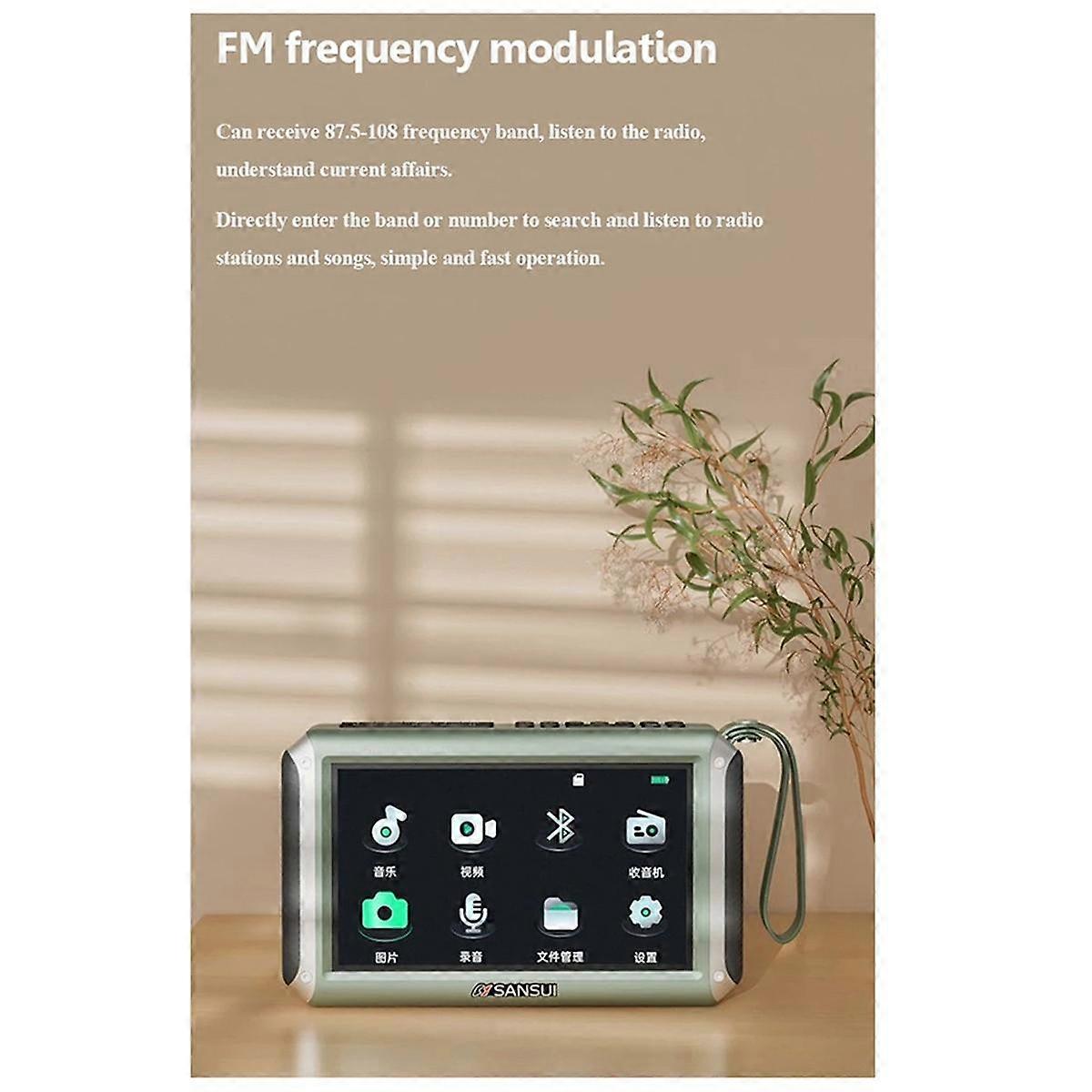 FM55 Radio 7-Inch FM Radio Receiver MP4 Video Player Stereo Subwoofer Bluetooth Speaker Recorder T