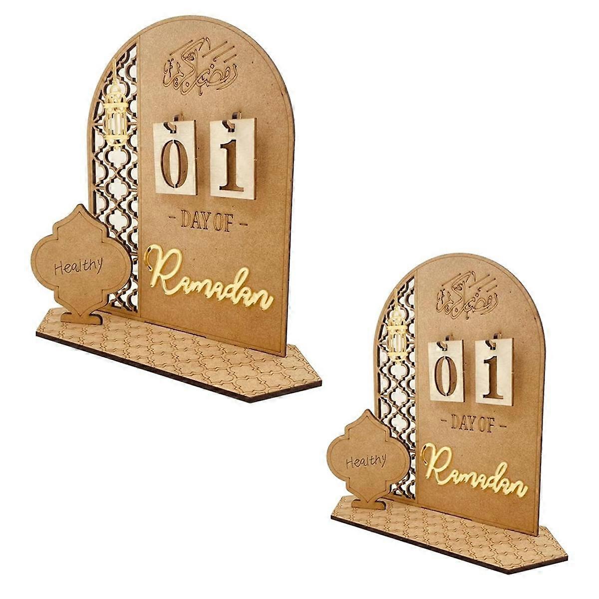 2PCS Ramadan Calendar Countdown - Ramadan Decorations for Home - Ramadan Table Decor - Ramadan Gift