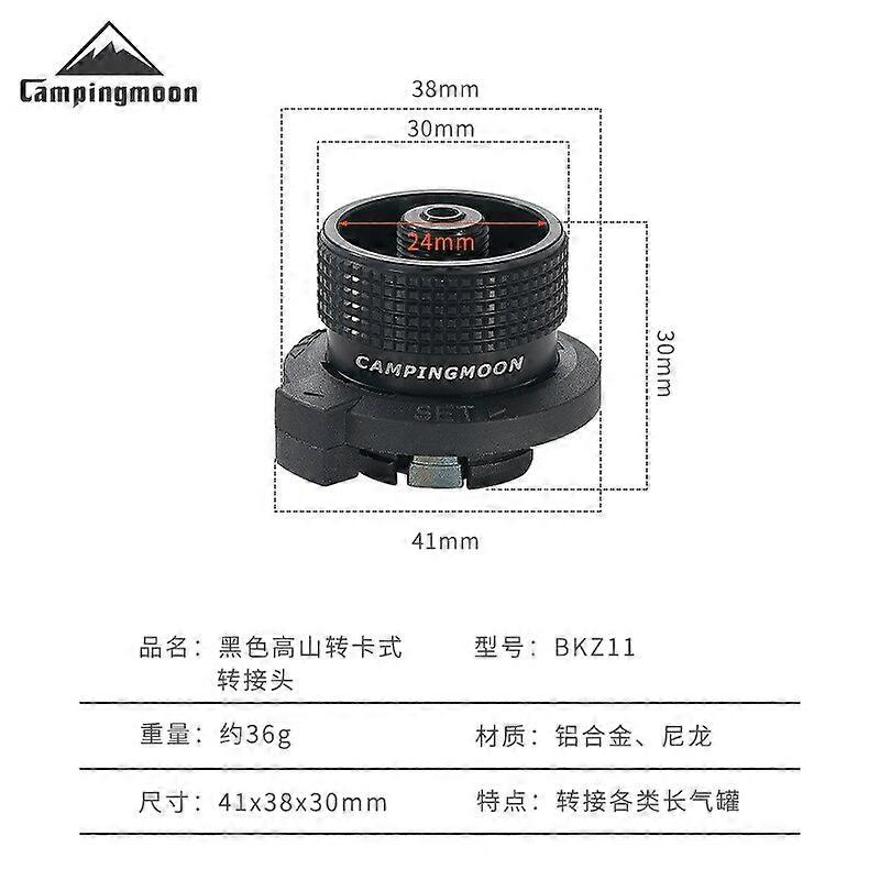 Utomhus Lång Gastankadapter Z10 Z11 Legering Gasspis Adapter Bärbara matlagningsspisar