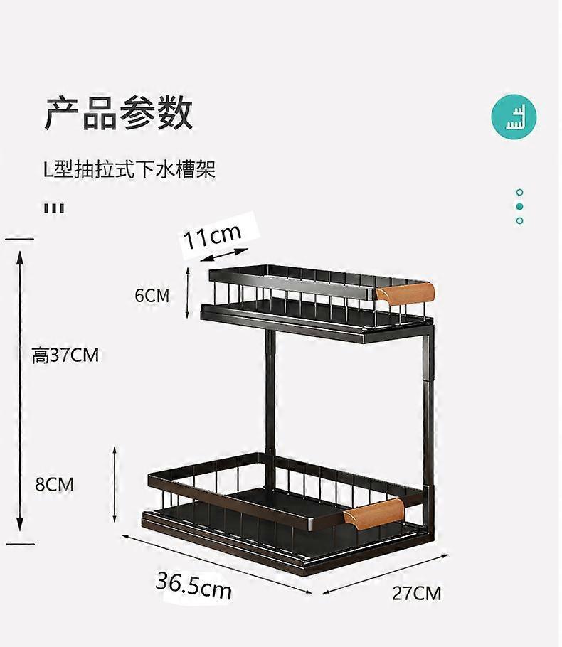 Kitchen Sink Storage Rack