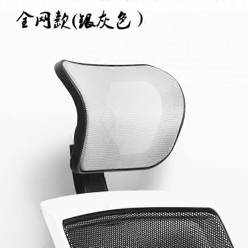 Ergonomischer Stuhl Kopfstützenbefestigung Verstellbare Nackenstütze Nackenstütze Universal für Bürostühle Computerstühle