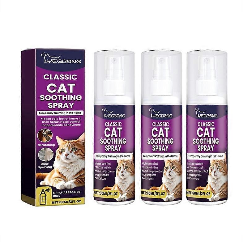1/2/3PCS Pet Calming Spray Prevent Howling Reduce Anxiety Soothe Mood Pet Dog Cat Estrus Calming Prohibition Spray Pet Supplies