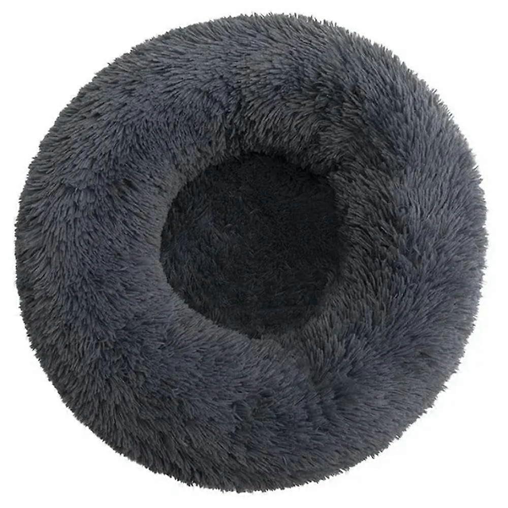 Super Soft Pet Bed for Cats and Dogs, 60CM Plush Donut Shape, Washable Round Dog House, Warm Winter Cushion, Black