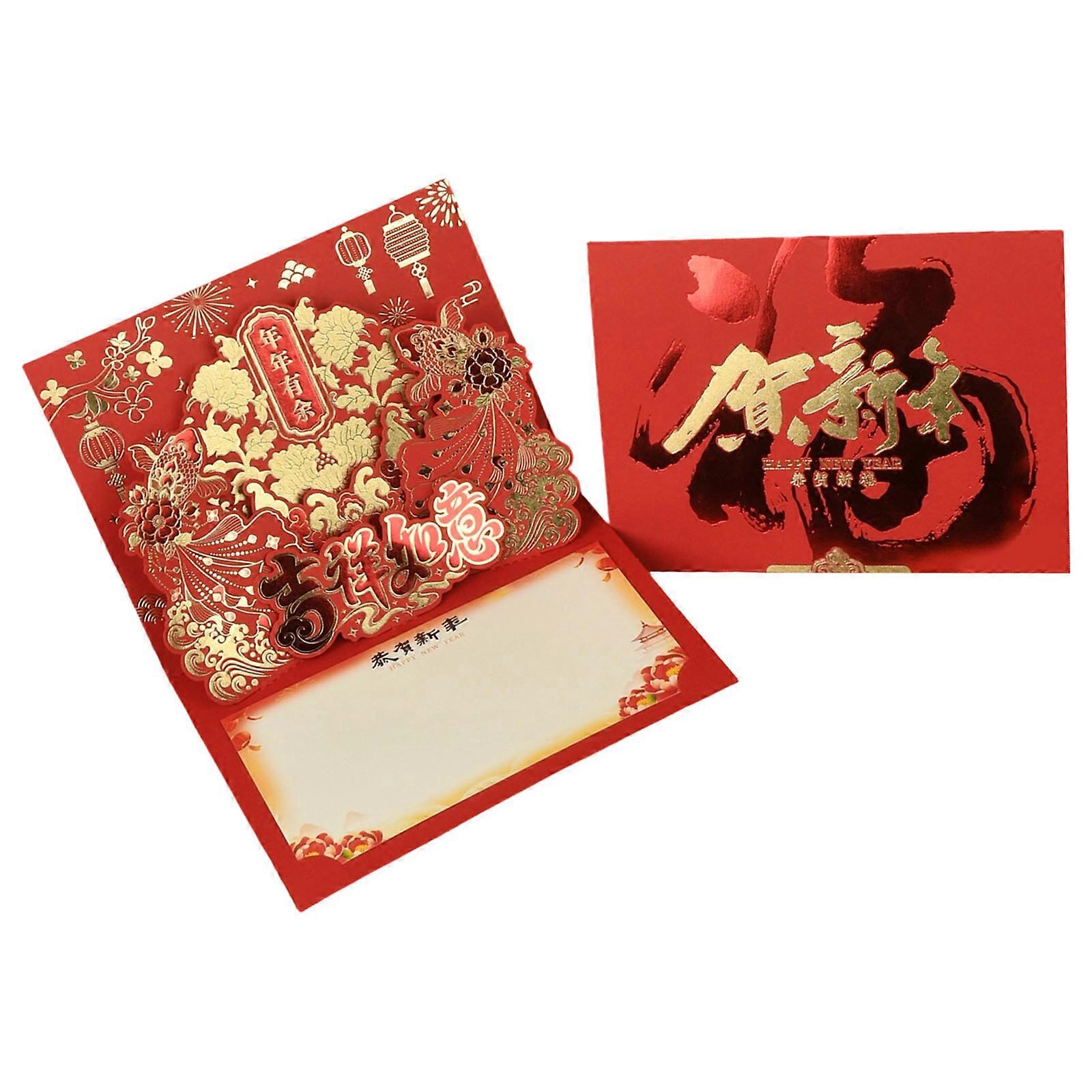 Multipurpose Horse Year Popup Greeting Card With Traditional Chinese Artwork For Holidays And Special Event Multicolor
