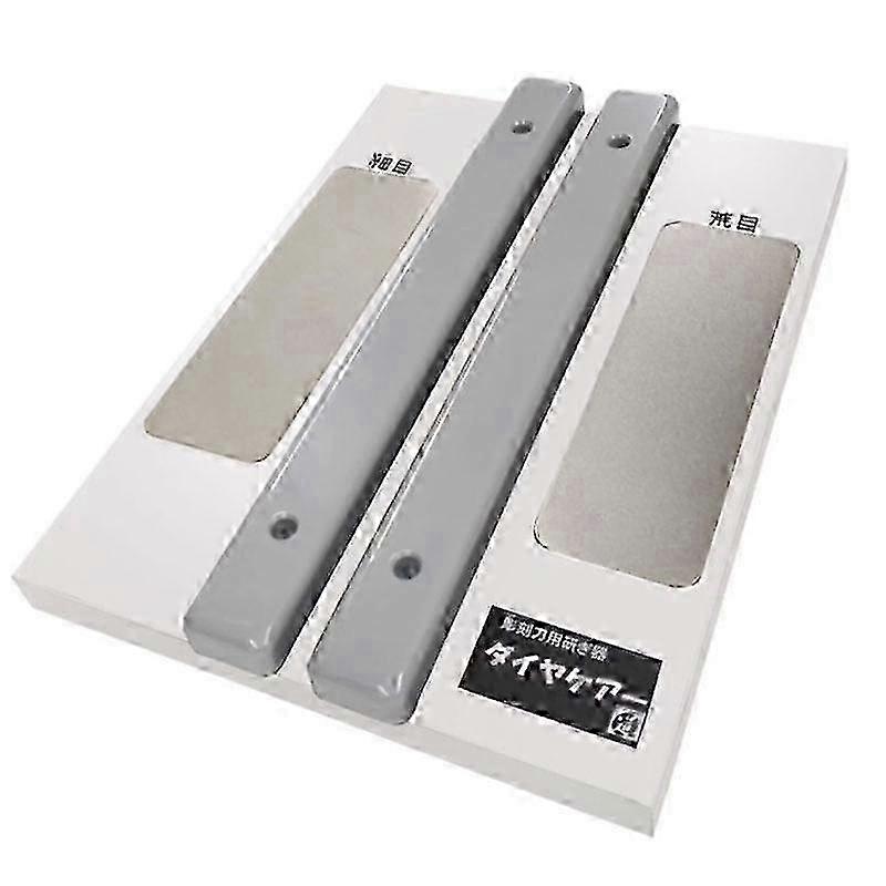 Michihamono Whet Stone for Sharpening Wood Carving Tools Coarse & Fine Grit