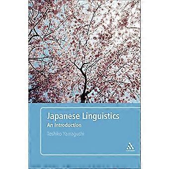 Japanin kielitiede: johdanto